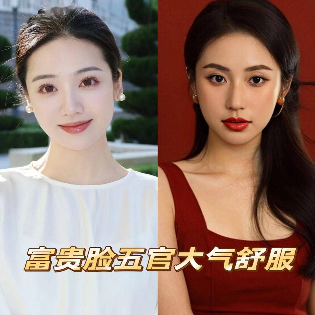 接受肉毒桿菌注射以增強面部輪廓的優雅女性的面容照片桌布圖片免費下載- Pngtree, image size:1080x1080