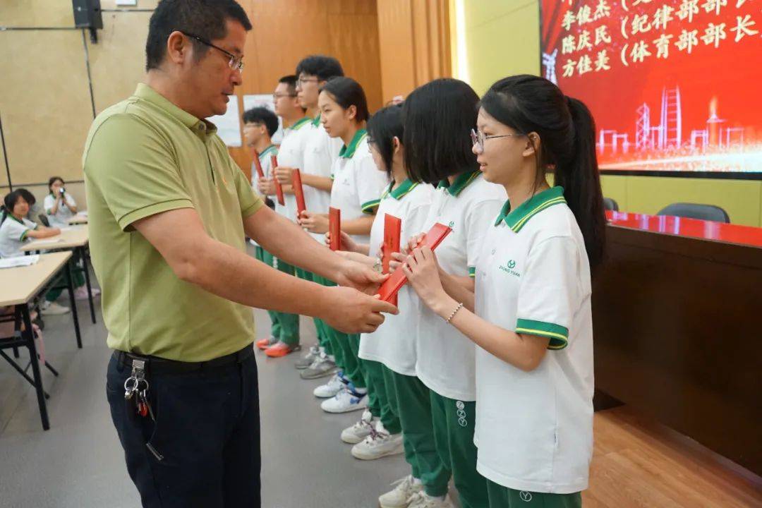 泉州中远学校第十七届学生代表大会暨学生会换届活动顺利举行
