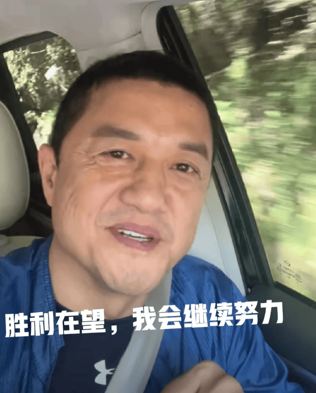 拖欠员工工资,社保,谈钱就选择性"失明"?52岁李亚鹏回应了