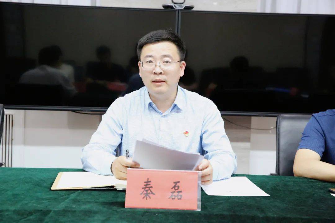 体育馆路街道开展新任职科级干部任职谈话座谈会