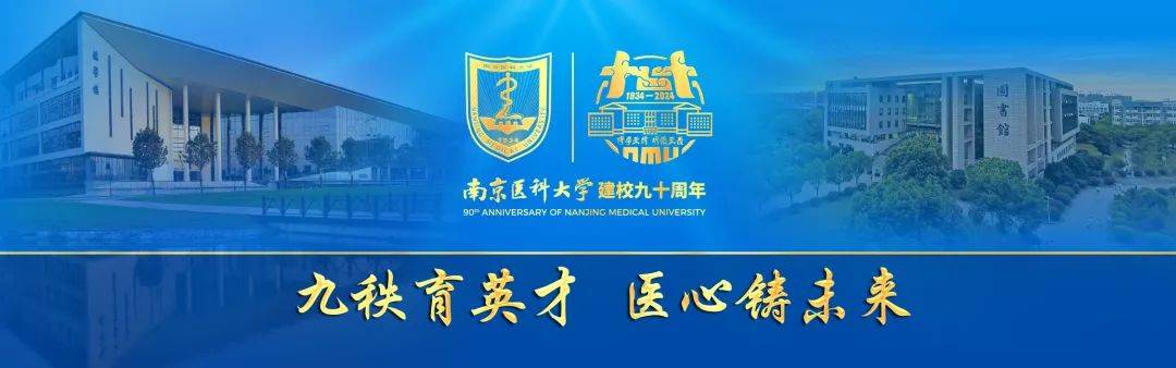 世界正畸健康日 | 爱护牙齿,口腔专家来支招!