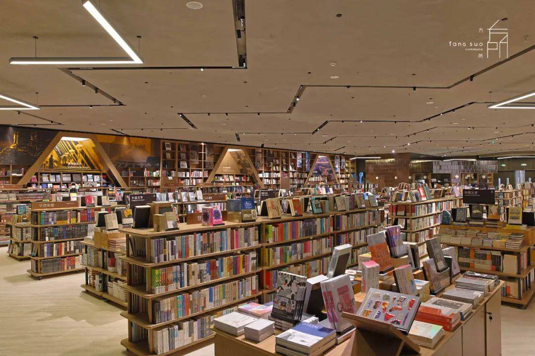 去网红书店打卡一场新书发布会