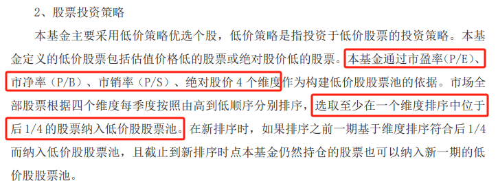 酷狗音乐：2024今晚澳门开特马-基金：5月15日基金净值：广发聚祥灵活混合最新净值1.967，跌0.56%