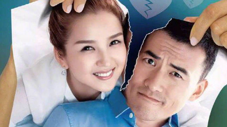 出道20年业务水平始终一流,私生活却频繁招黑_比赛_公司_贾乃亮