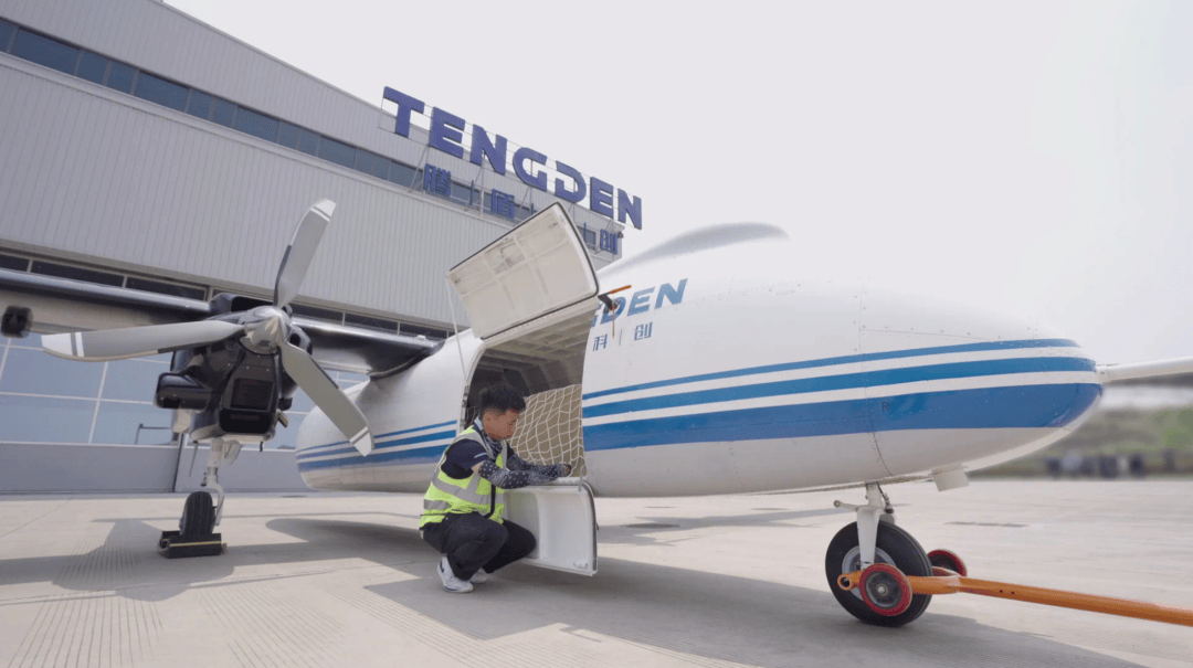 亲,你的快递正由无人机派送!成都有望率先体验