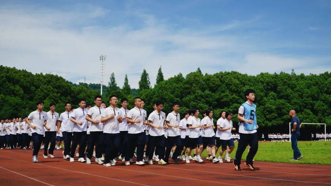 阳光运动 释放心灵——澄潭中学第十五届春季运动会