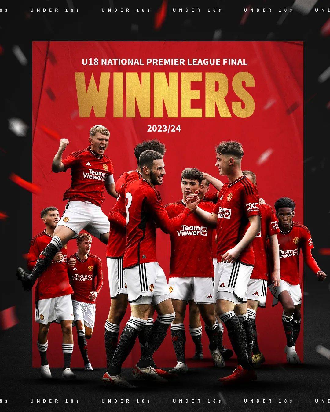 曼联u18,总冠军 三冠王!