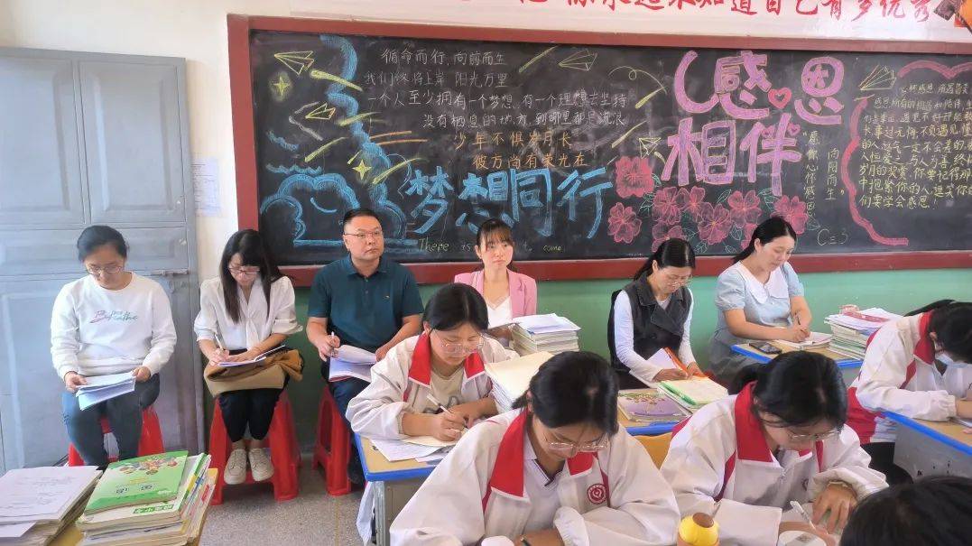 南安五星中学举行2024年春季片区教学开放周观摩活动