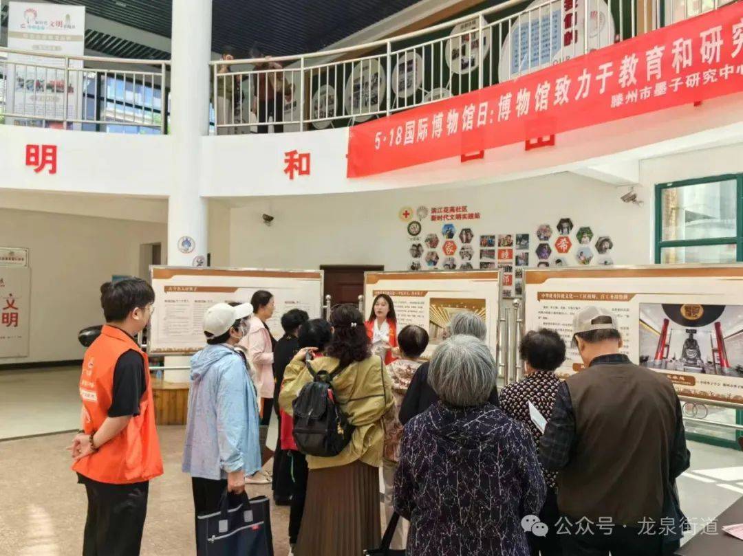 鲁班等滕州历史先贤的故事,宣传了鲁班的"工匠精神"和墨子"礼贤,尚贤