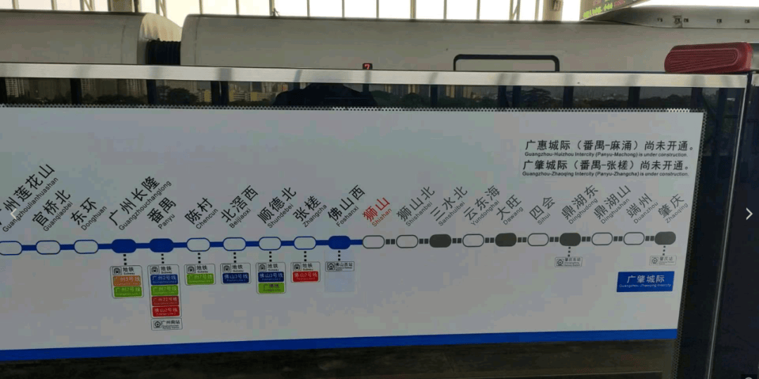 从化鳌头地铁图片