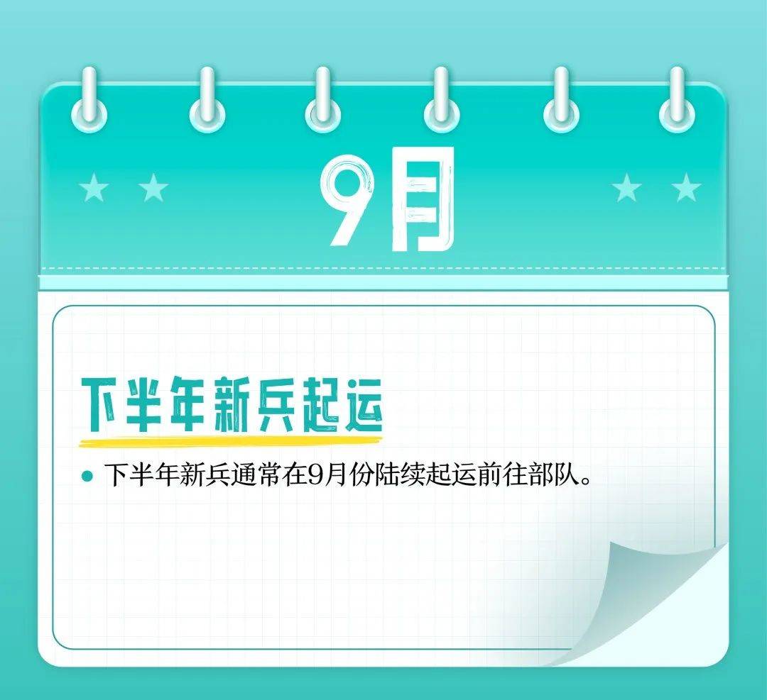 凤凰【欧洲杯在哪押注】-刚需客暂时回来了？一线城市低总价二手房成交破冰  第6张