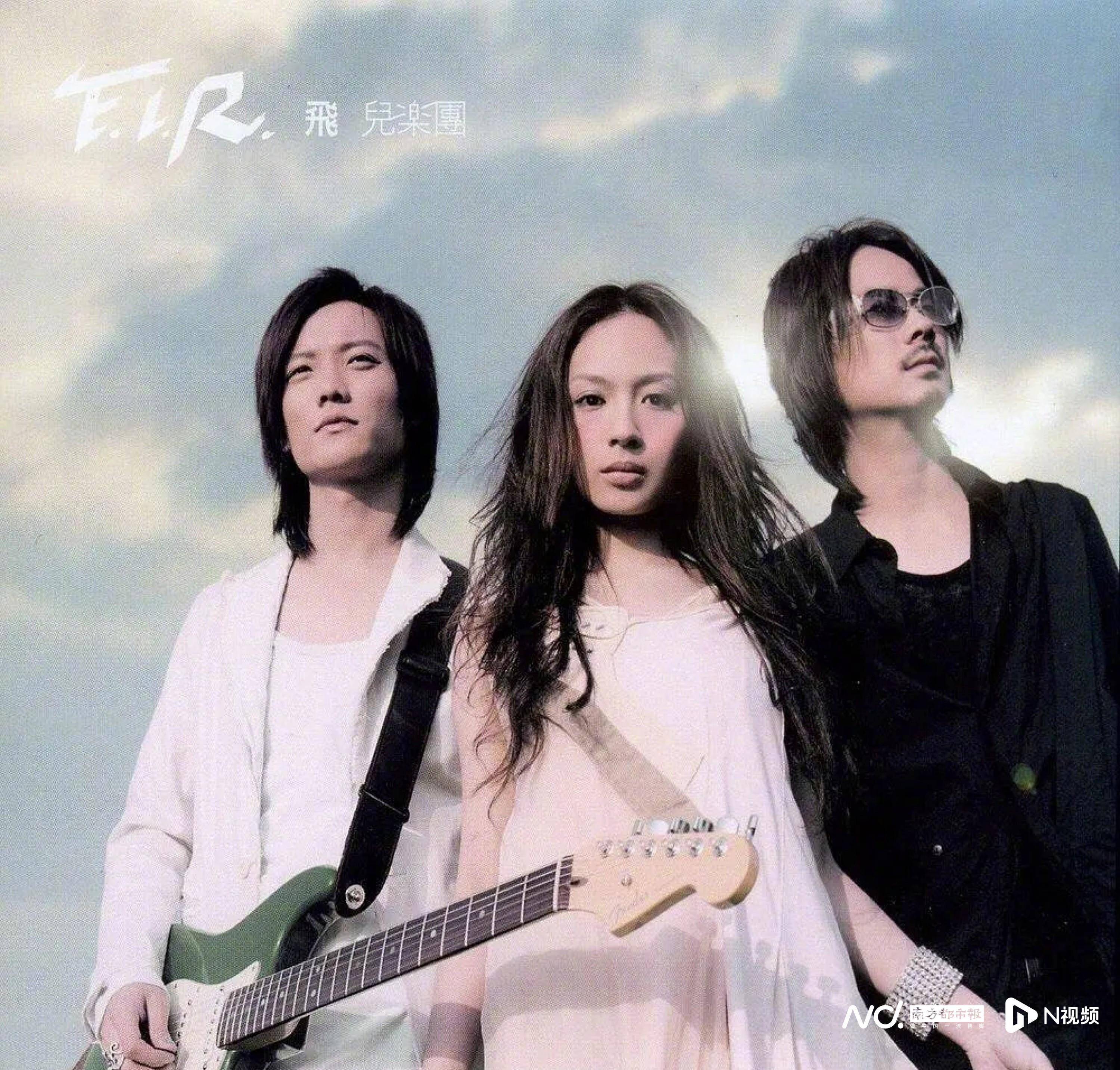 原飞儿乐团师徒开庭对峙!詹雯婷亲述案件,否认诬告陈建宁