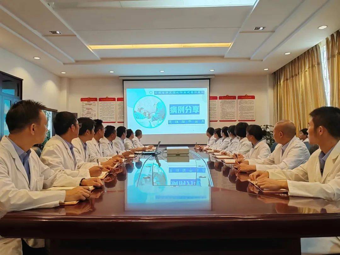 典型引路丨省五所坚持"四个聚焦"精准发力推进戒毒医疗工作向纵深发展