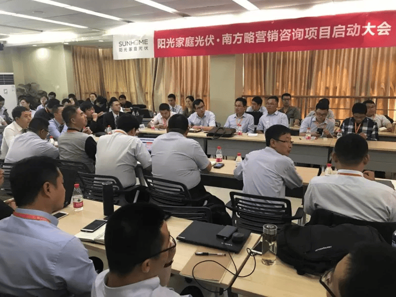 南方略客户动态 | 阳光电源——营收同比暴增79.47%!