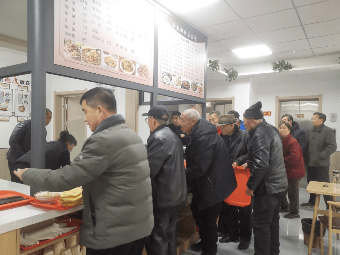 建设西南街社区养老服务中心,基本满足了老年人的日常生活照护,个人