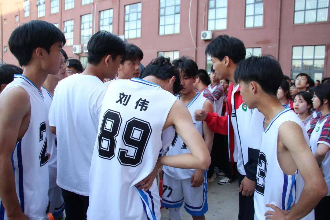 永和高中第十届校园篮球赛