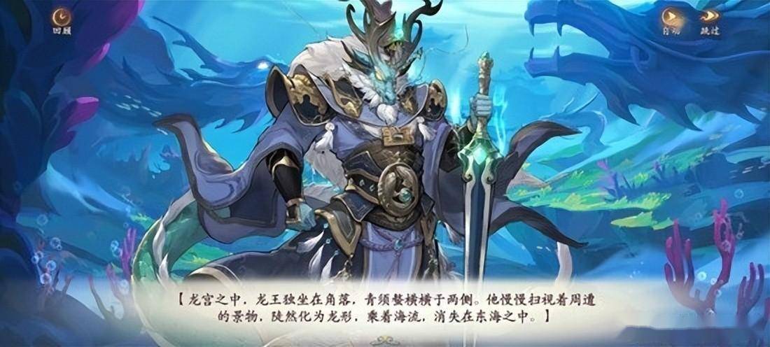 起猛了,我在游戏里看国漫版西游