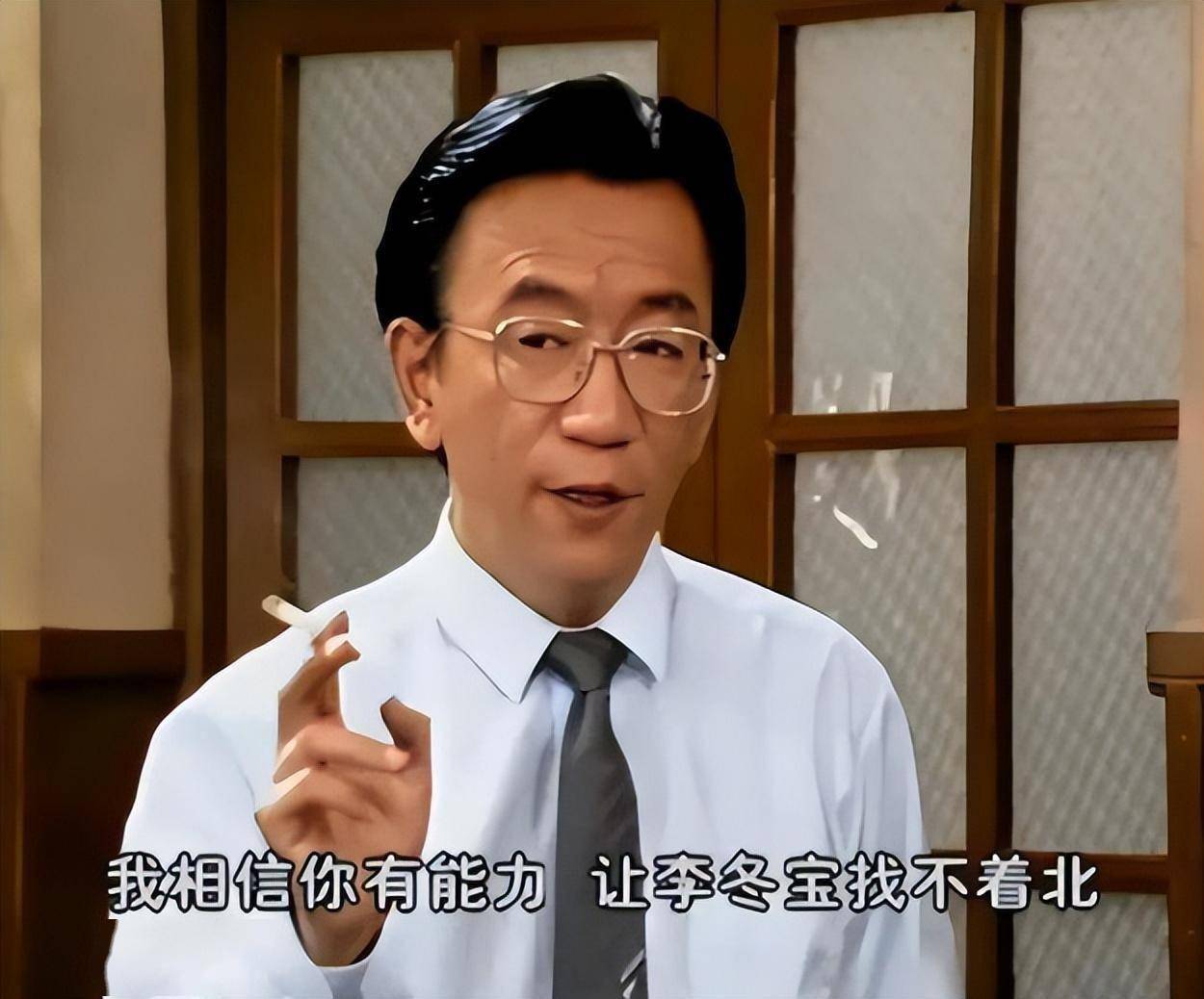 父亲是导演,母亲是老戏骨,61岁无儿无女,遗憾没让母亲当奶奶