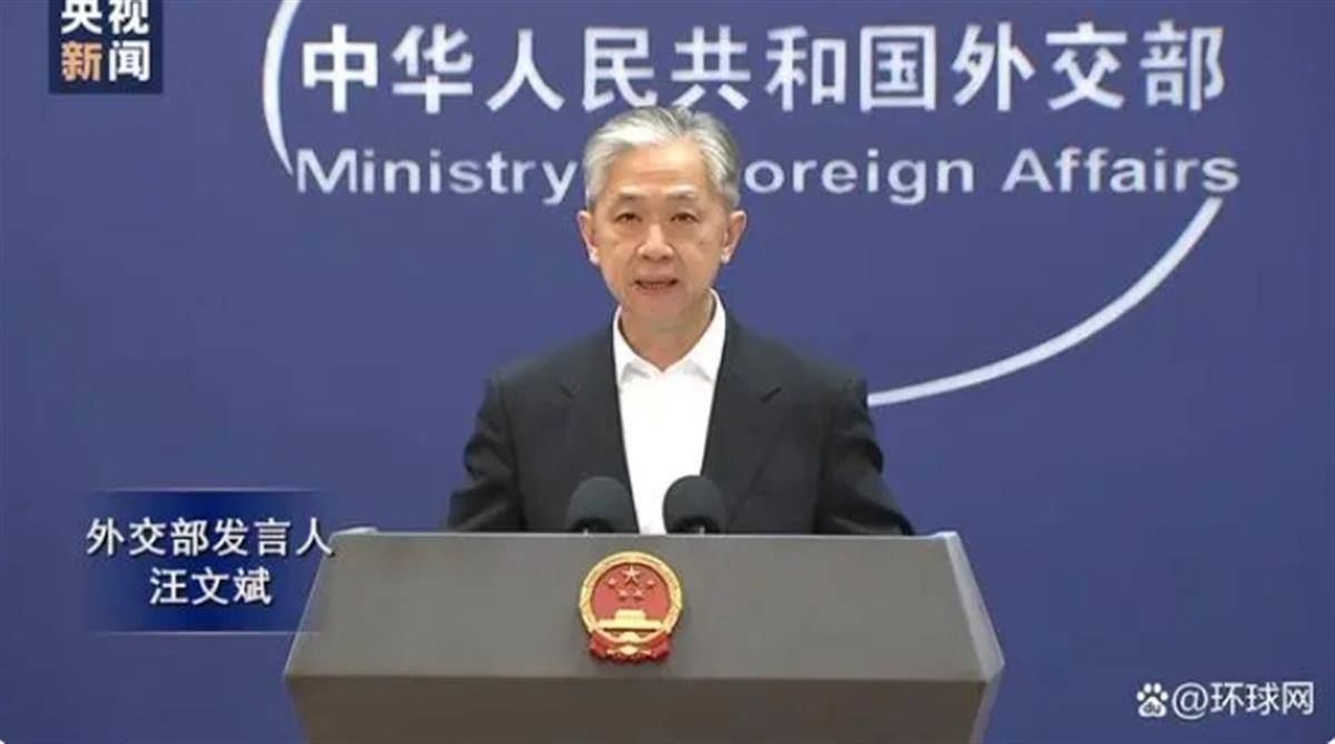 "又没打领带",外交部发言人汪文斌这样解释