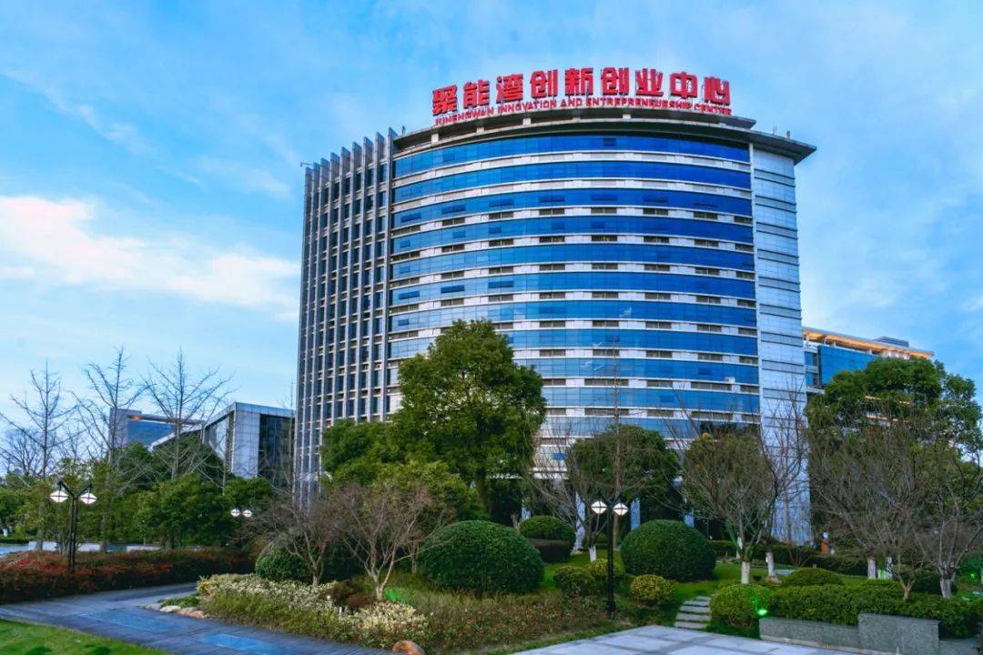 【通知】上海市创业孵化示范基地