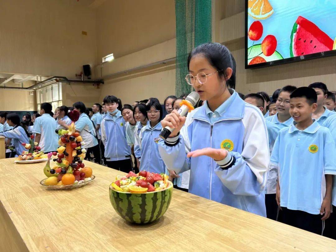 【"双减"五育融合篇】东胜区华研中学" 缤纷果盘秀"拼盘比赛