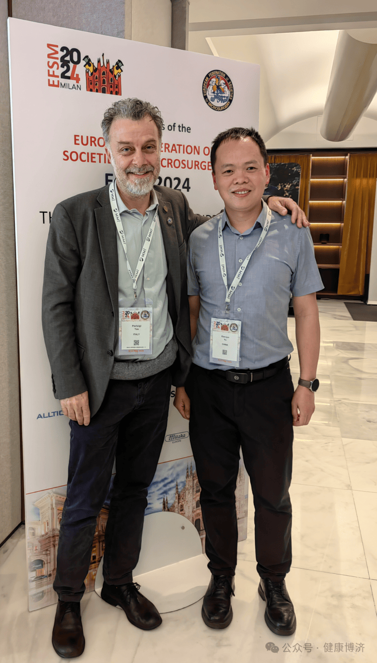 手显微外科团队赴意大利参加第16届欧洲显微外科年会_张旭林_余晓军