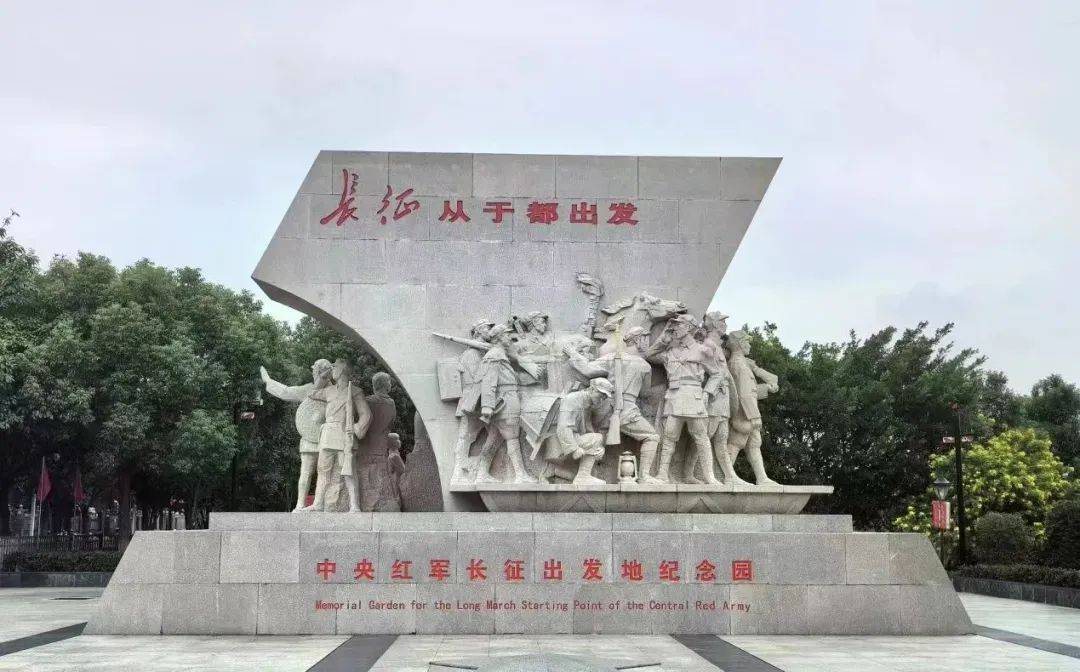红十三军纪念碑图片