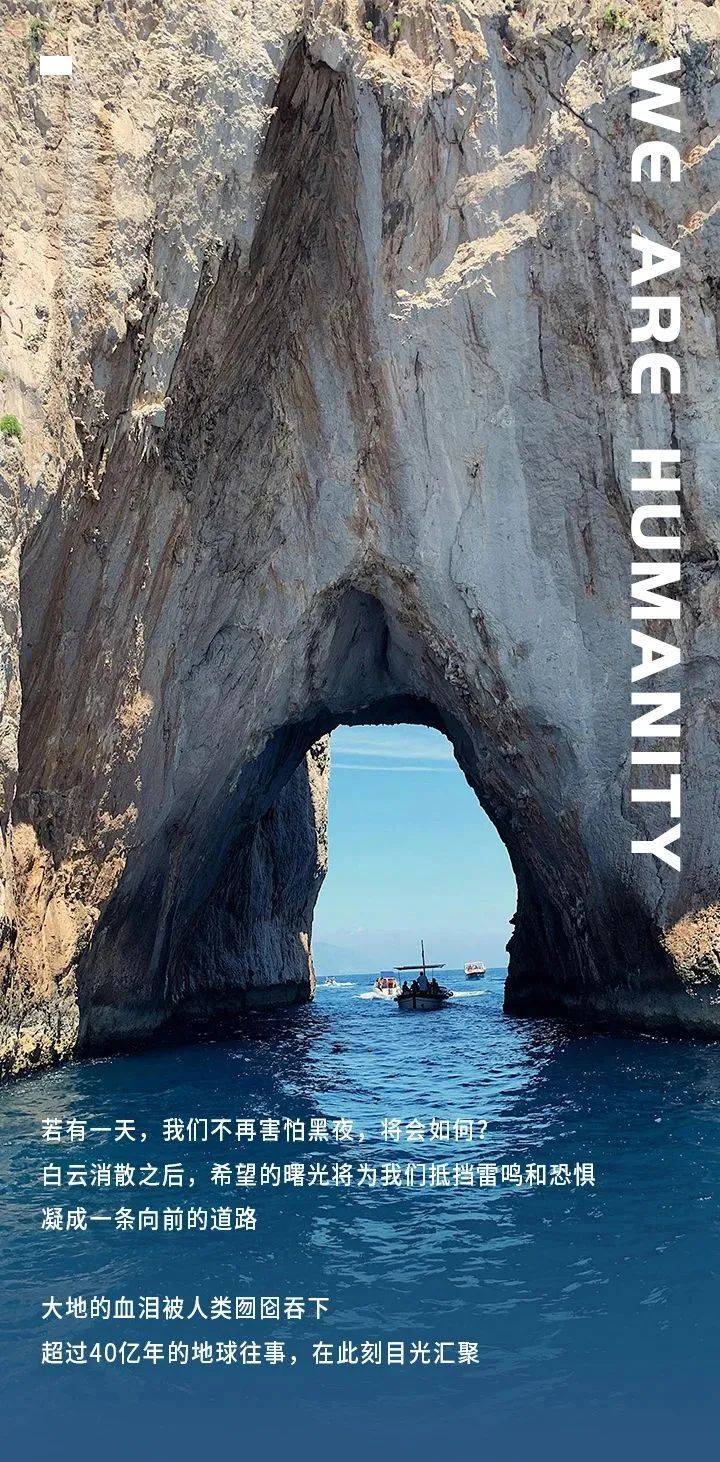 《诺亚方舟》| 这部"荒野求生"的法语音乐剧,每个人都拥有自己的灵魂