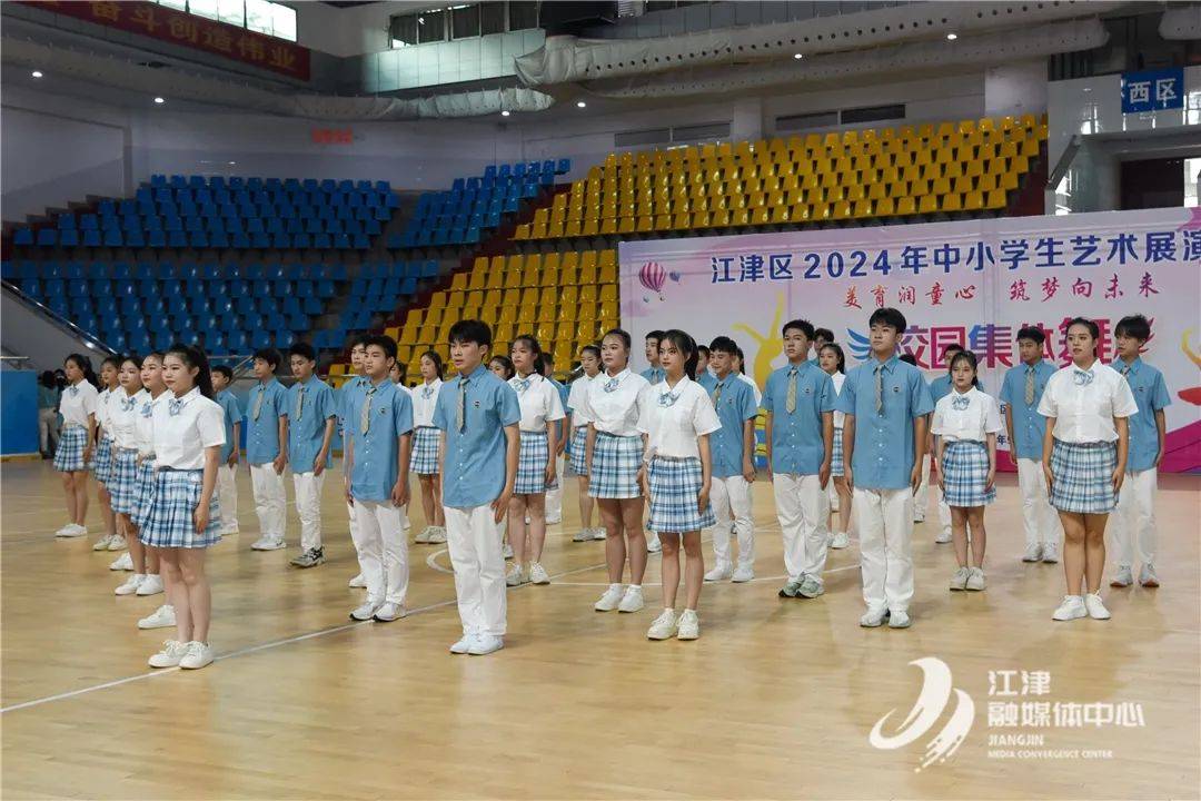 超燃!江津中小学校园集体舞大比拼