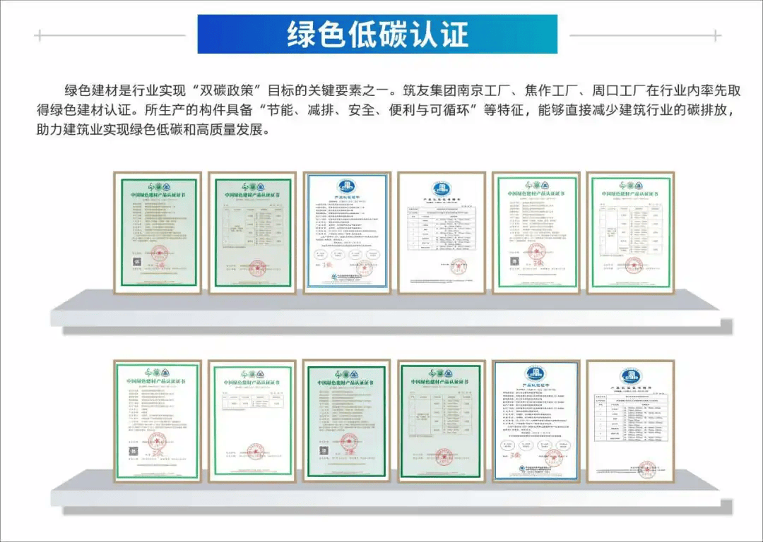 斗鱼直播：新澳门一码一肖一特一中-正式更名！鄂州花湖国际机场！  第1张