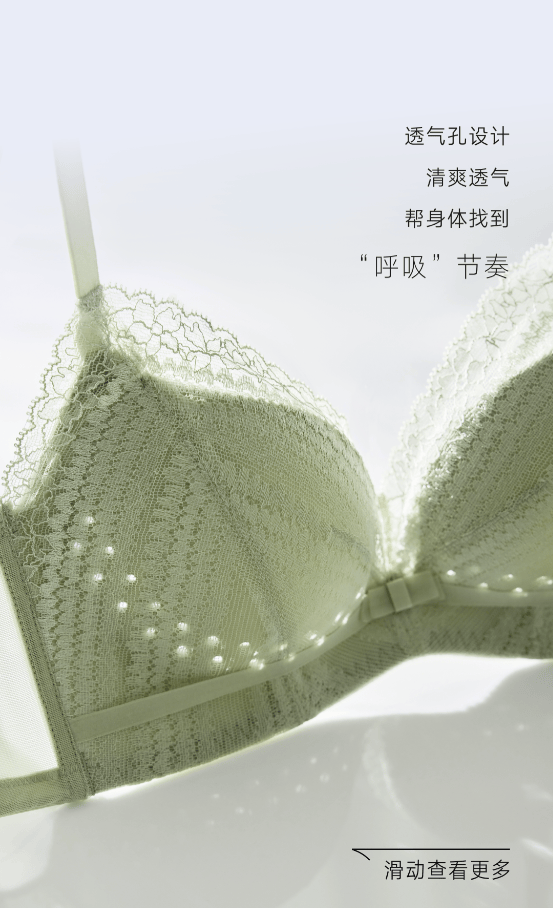 伊维斯 | 找到自己的频道 治愈且从容