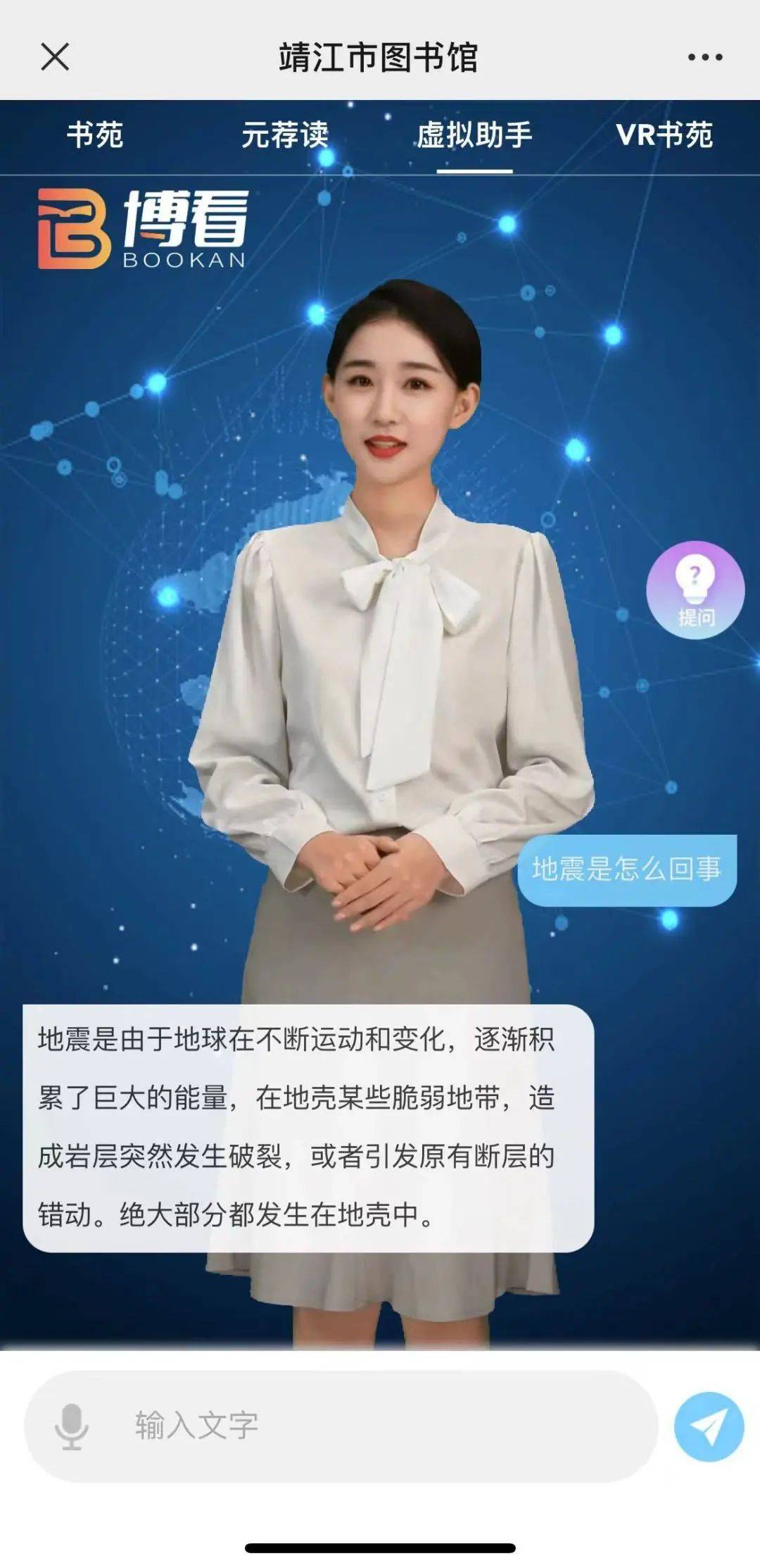 汗汗漫画手机版怎么了_汗汗漫画手机版怎么了_汗汗漫画手机版怎么了