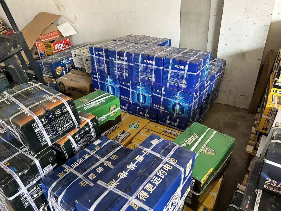 助力终端销量一路"飙升",京球电池让经销商更赚钱!