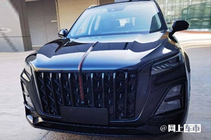 红旗hs5冠军版增"黑武士"套件!现款4s店优惠超6万