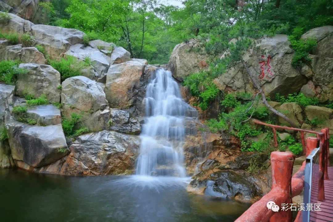 0531-76518899摄影:王啸 2020年于莲花山莱芜莲花山景区当天门票半价