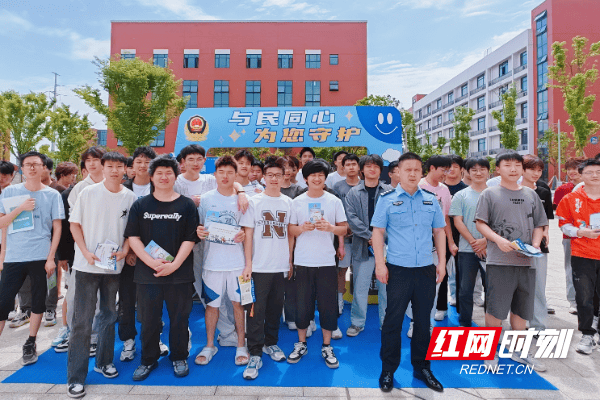 红网时刻新闻5月16日讯(通讯员 金真 张之夏)5月10日,在第十五个全国