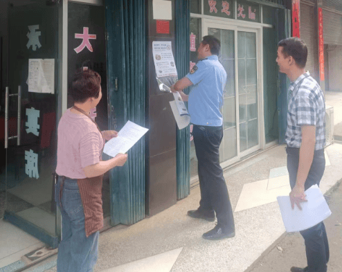 东安县大庙口镇开展野生动物执法检查和宣传行动