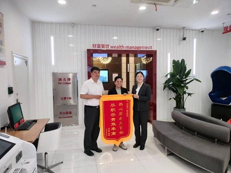 "浙"里助老,让支付便利更有温度——浙商银行济南分行多措并举提升适