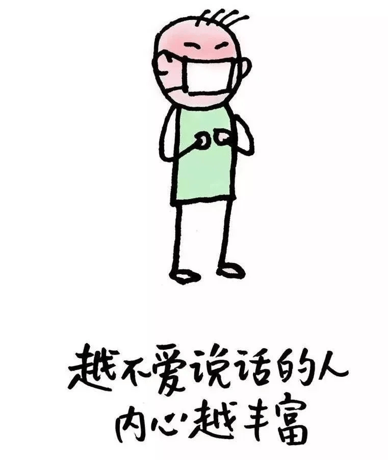 漫画生动有趣,小小一副漫画,就可以蕴含着很多道理