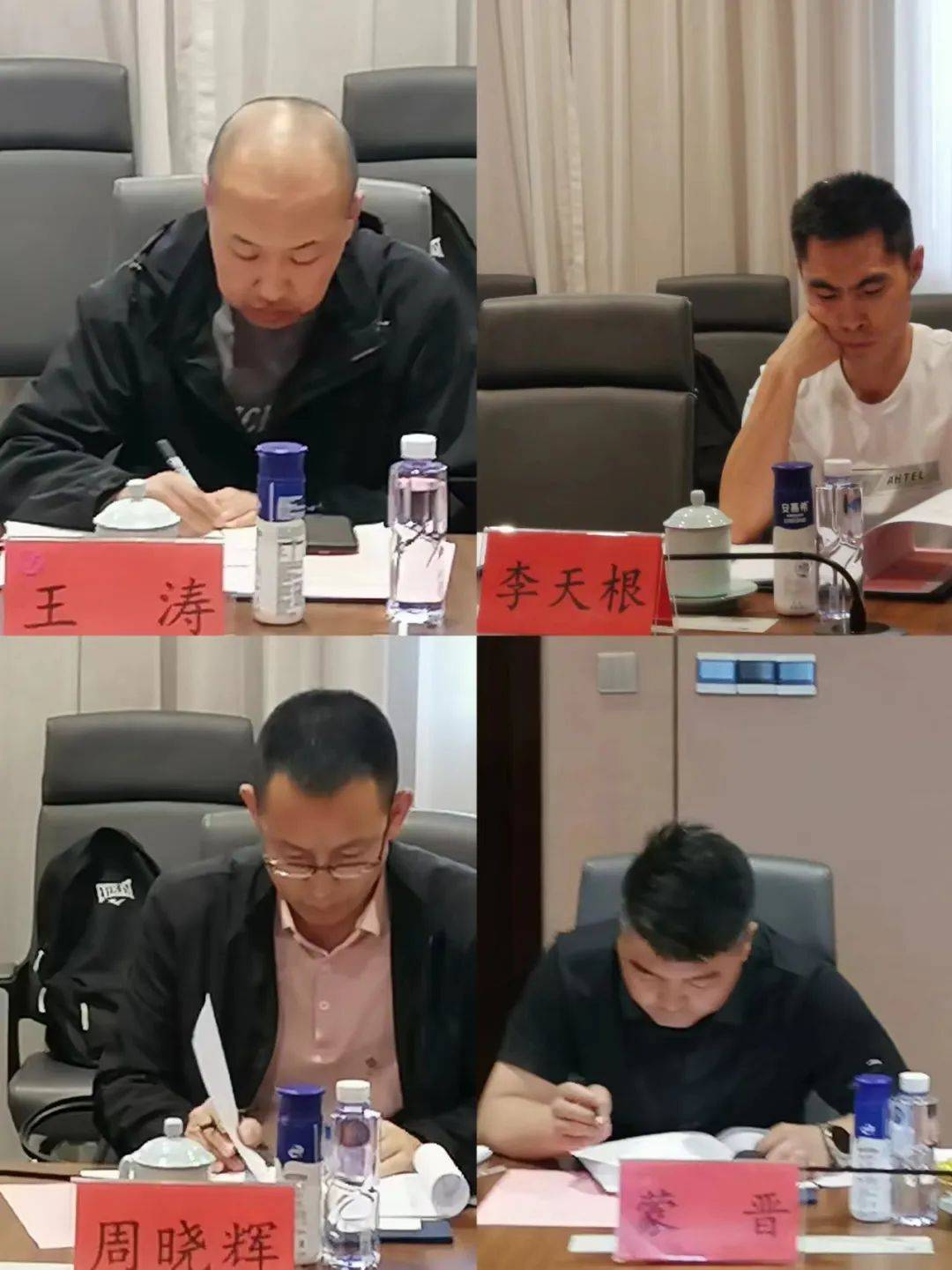 《大型并网光伏发电站运行维护规程》内蒙古自治区地方