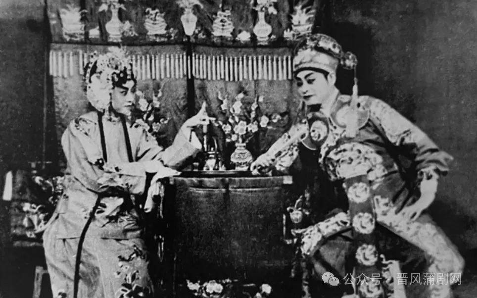 【蒲韵留声】蒲剧《蝴蝶杯61藏舟》筱月来(1952年)