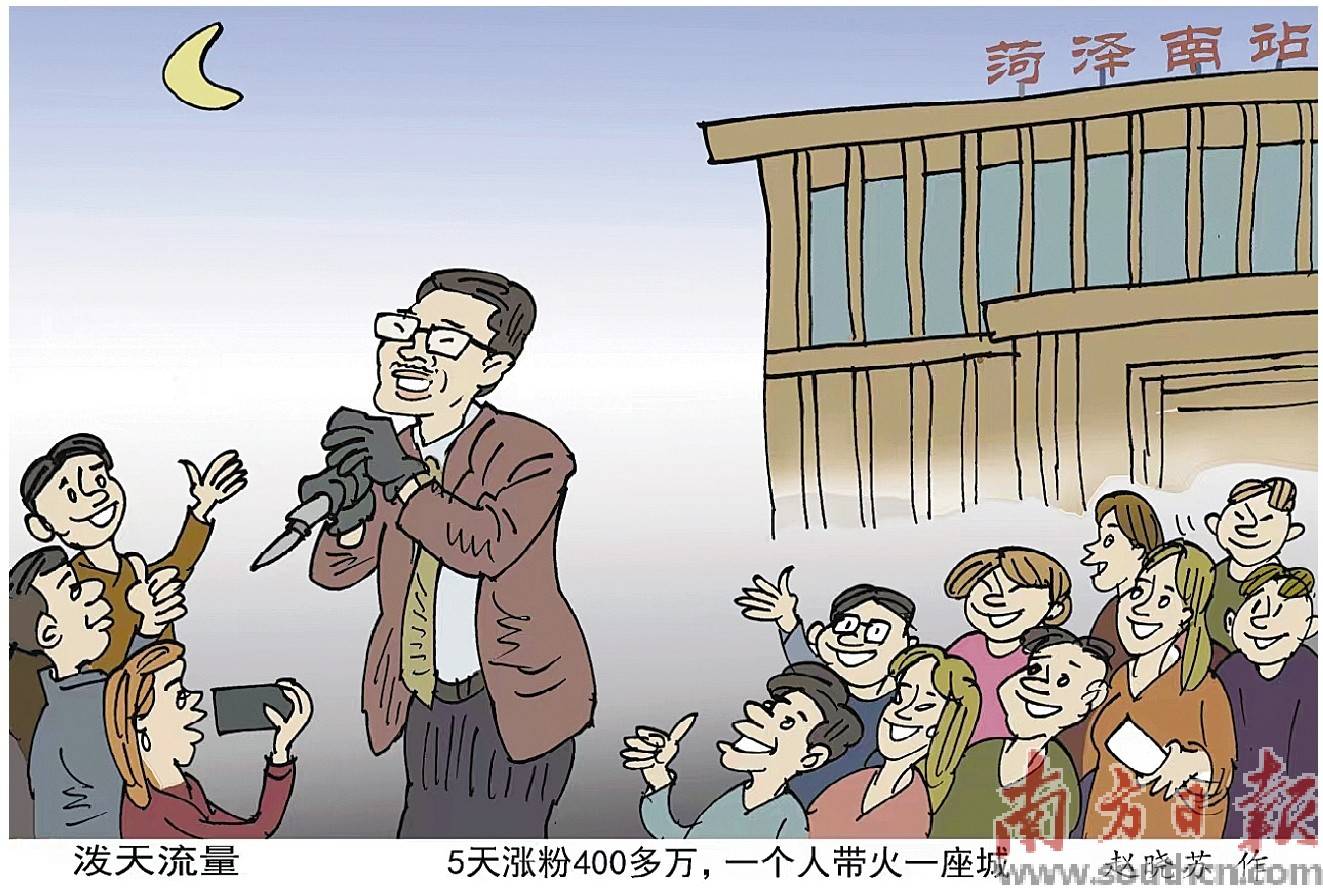 动漫 卡通 漫画 头像 1323_891