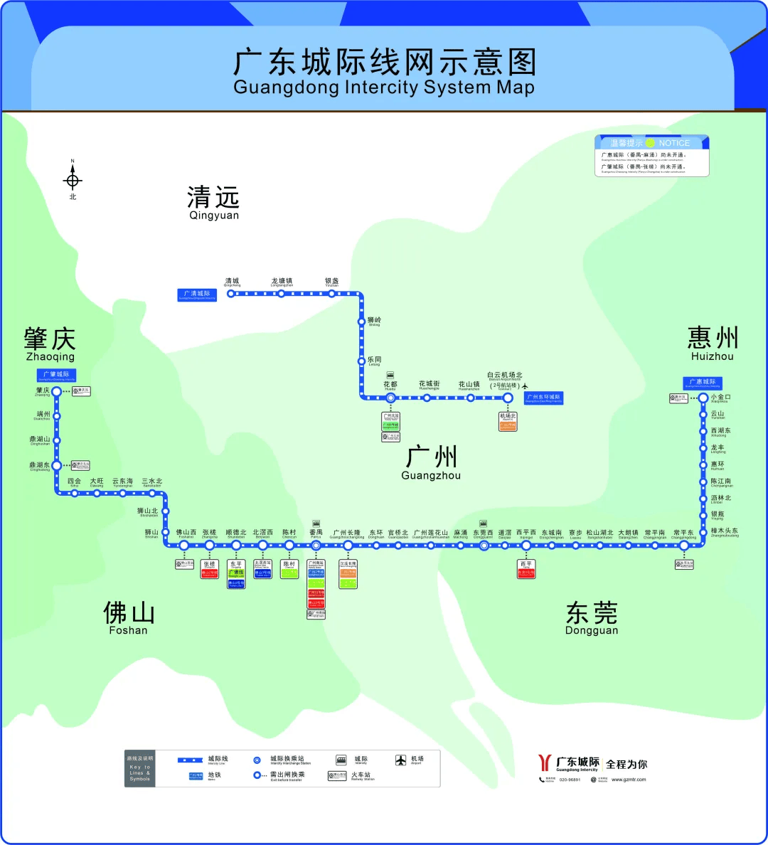 大旺地铁站规划图图片