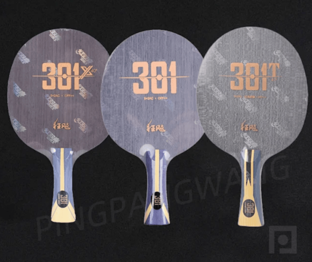 重新定义芳碳板:红双喜狂飙301底板全面解读