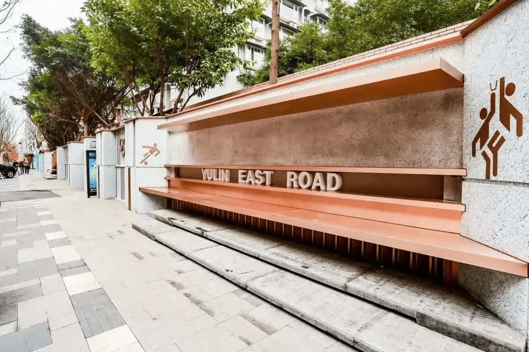 【城市美学61案例】城市更新研究——商业街改造"爆点"探索