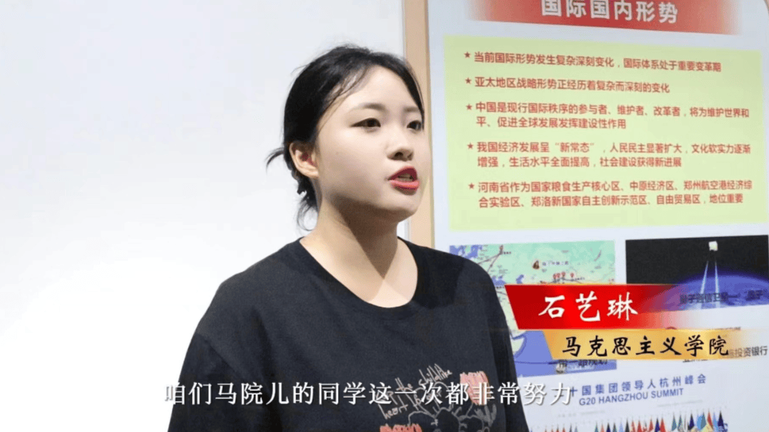 尽管在排练中有些许辛苦,但是我会和各指导老师以及负责人们一起陪着