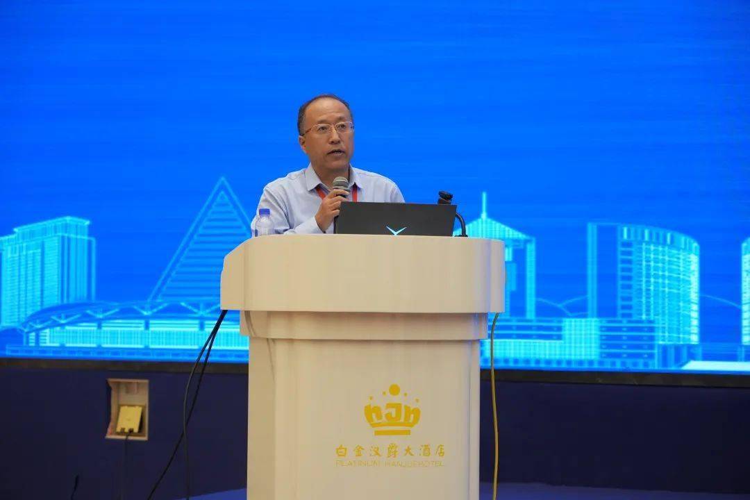 中国风景园林学会城市绿化专业委员会2024年会成功举办