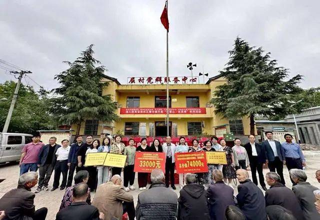 良久团购,大连市陕西商会商洛慈善分会在腰市镇开展"献爱心·送真情"