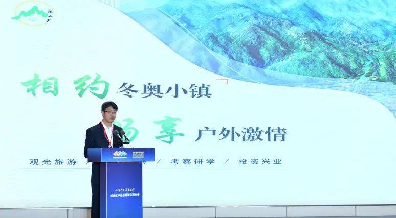 我"氧"你!来延庆开启户外运动新体验