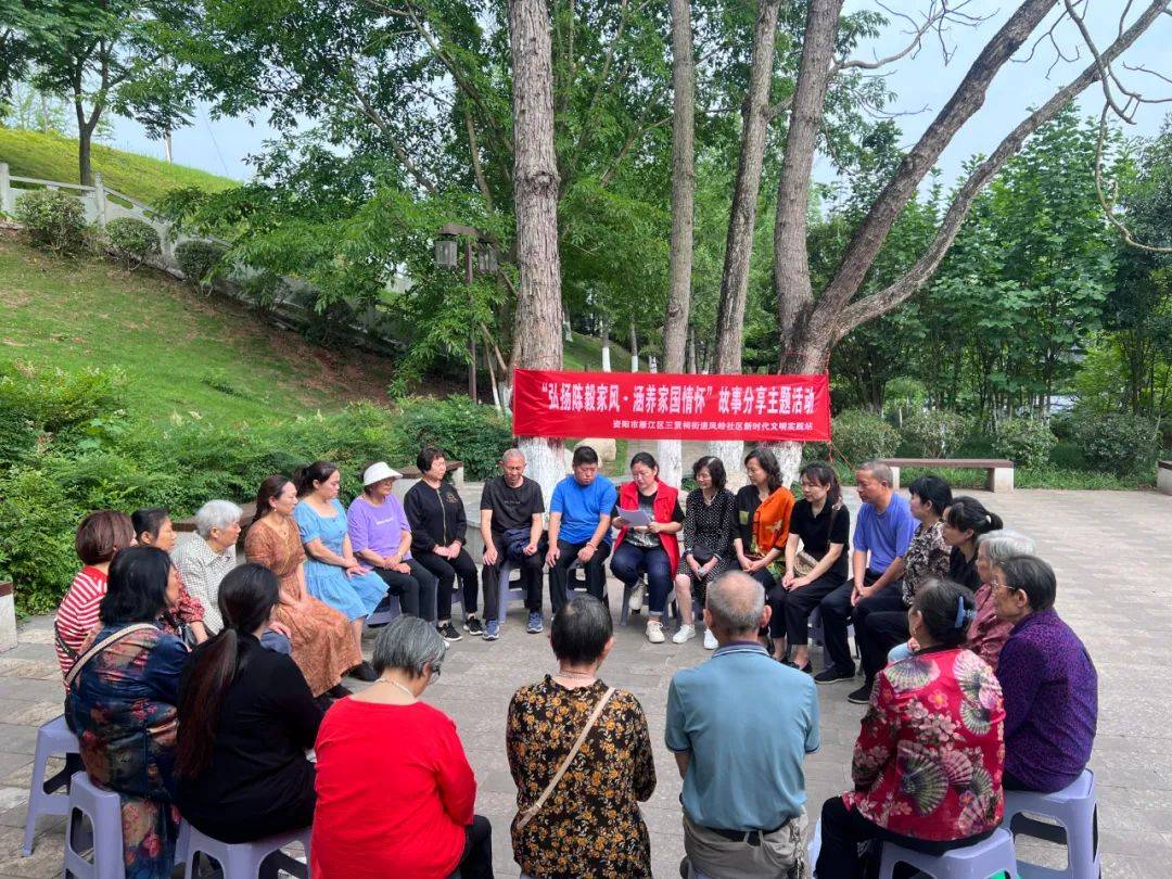 5月14日,三贤祠街道凤岭社区新时代文明实践站开展"践行简约婚礼 抵制